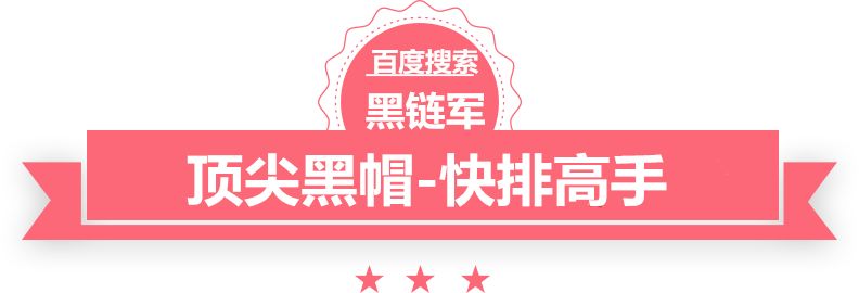 2024新澳门今晚开奖号码和香港桌游批发